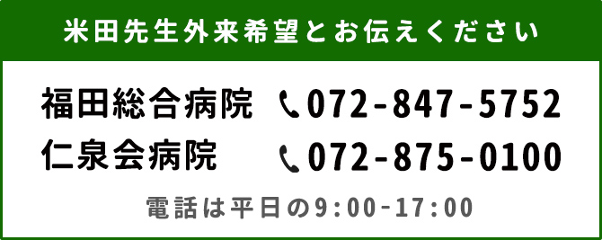 9784815918637心・血管病の分子イメージング [単行本] Narula，Jagat、 宣広，田原; 勉，今泉